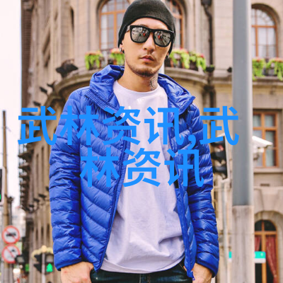 拔萝卜又痛又叫的免费我是如何在菜市场捡到一把免费萝卜的奇妙经历