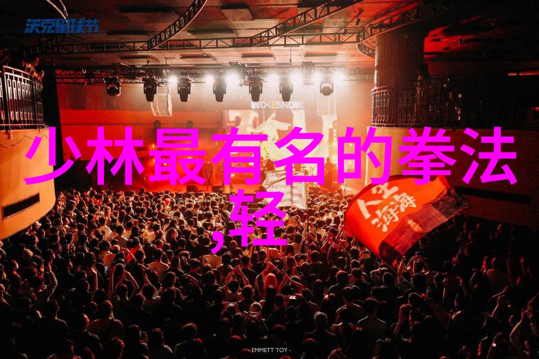 深海奇观璀璨光辉下的低调巨星