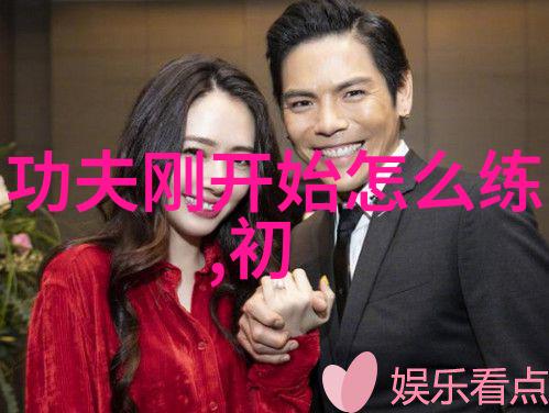 学武自学的路上练拳如同吐纳换气