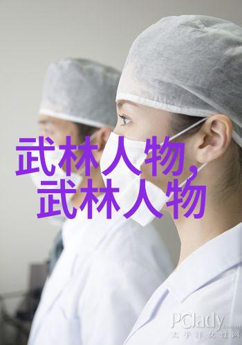 反复探究顾新法解读太极拳之秘揭示世界上最强武功的奥义