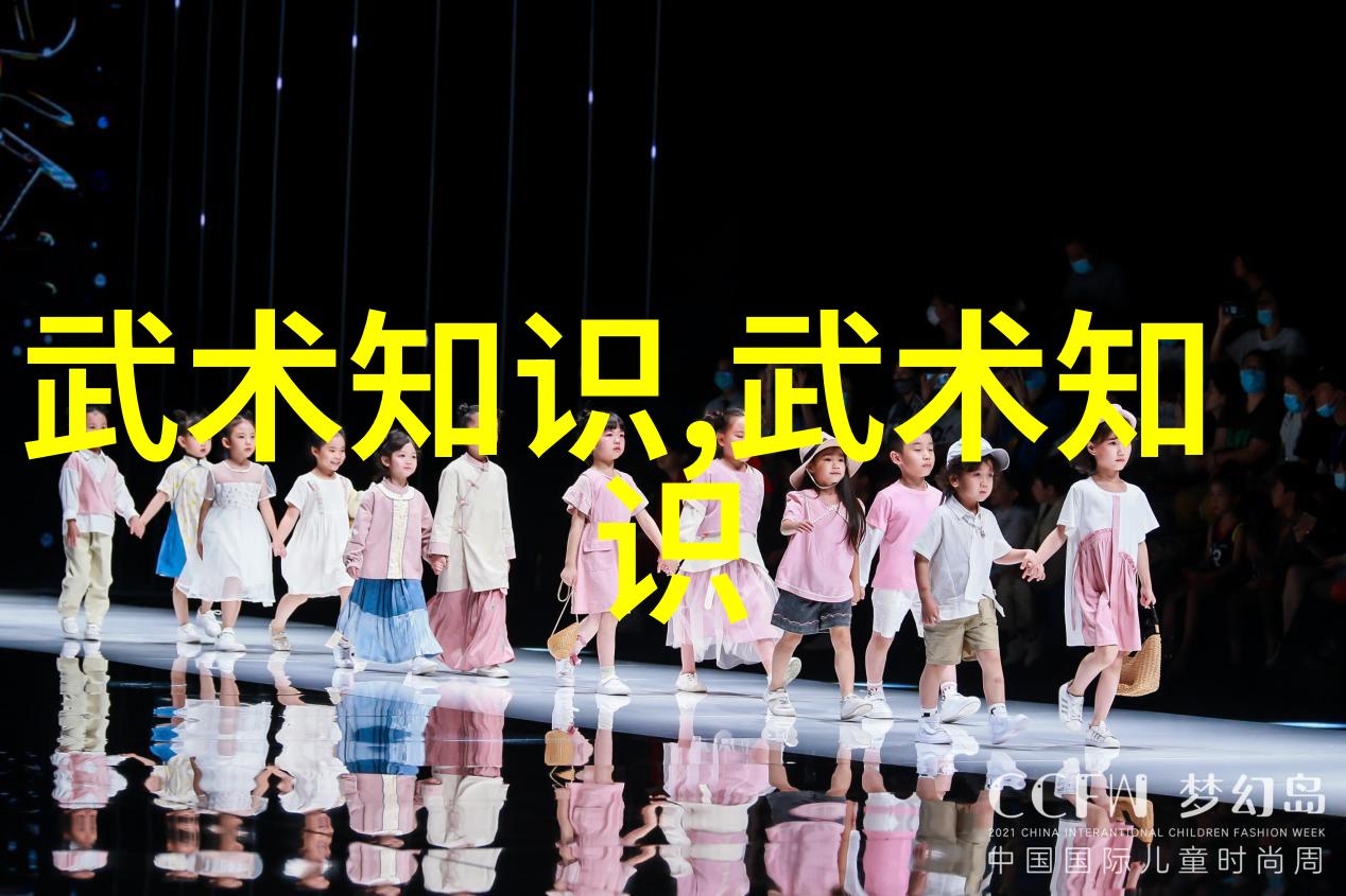 在进行太極練習時應該注意什麼來避免受傷呢