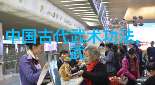实战武学大系揭秘全球十大打斗艺术