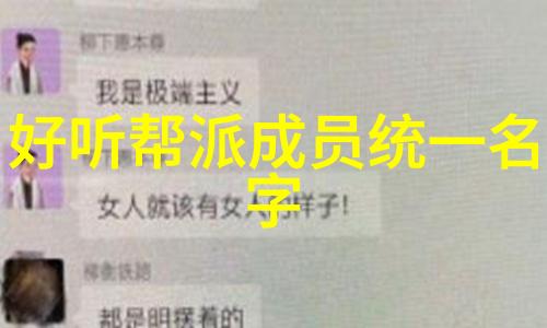 自行车变速器助您骑行水壶选购使用清洁转换为更高效的骑行体验