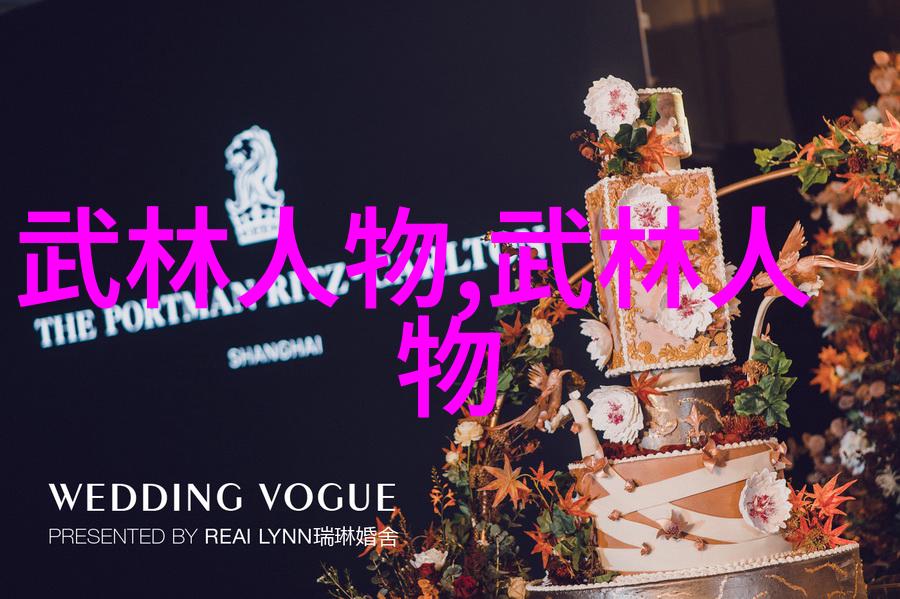 幻域仙学院神秘的学府掌握着无尽星辰之力