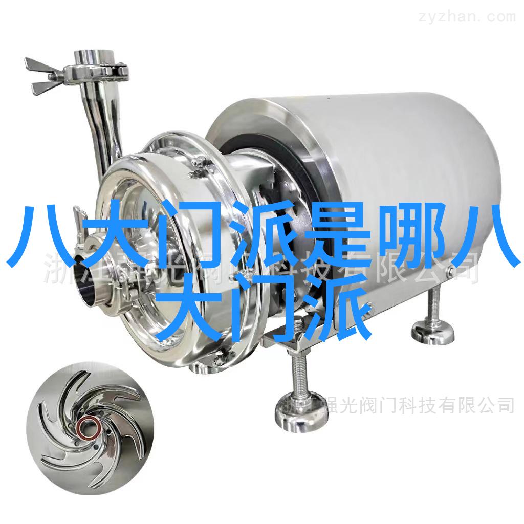 仙气飘飘游戏宗门大全寻找最炽热的灵魂之地