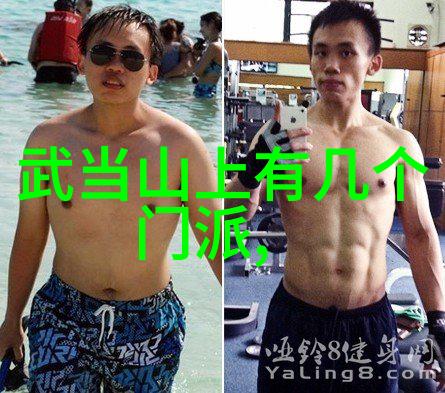 守护者们的秘密谁能够进入上古八大仙境
