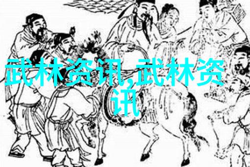 古秘今明拳法图解从掌握天地至悟空虚