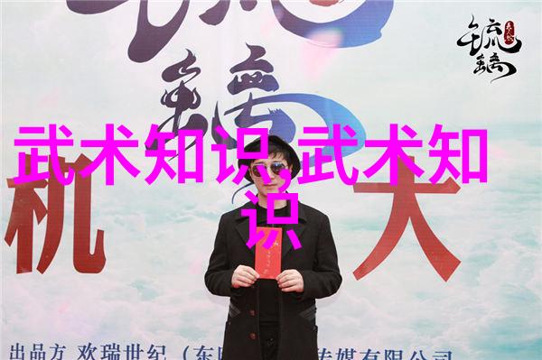 从心所欲不以物喜如何通过练习这 六个文字 来培养正念