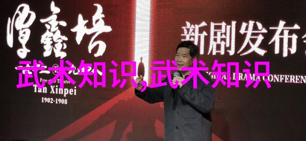 球探网比分网足球即时比分90分钟曼联六年等待终结两场决赛点燃冠军梦想