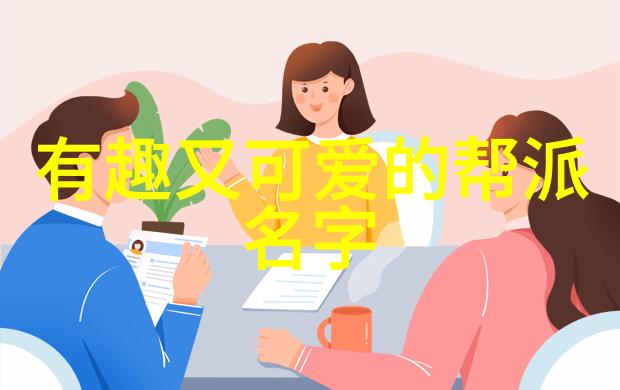 太极拳推手黏法十二则张宝银指引入门之路