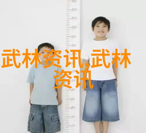 探索自学八极拳的可能性成败之谜