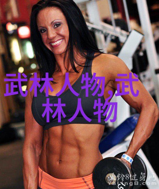 古风帮派三字腾飞的江湖梦想