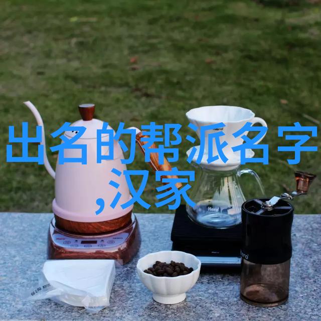 浅谈陈氏太极拳入门拳法人物的泛臀体现