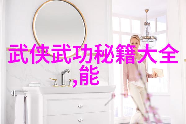 外家拳的力量锻炼探索八卦掌的奥秘