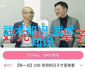 哪个门派武功最厉害江湖上最强的武学之道