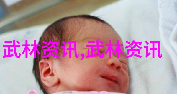 太极拳24式详细教程学习太极拳的全过程