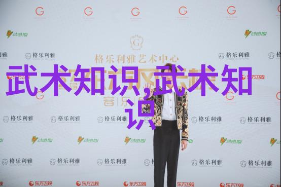数据驱动古代武功秘籍口诀浅说-雷生霖