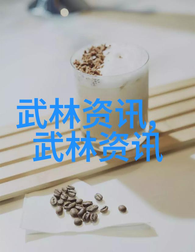 太极24式分解式介绍了解这套精华版太极拳的秘密
