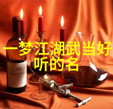 竞彩足球胜平负皇马铁血防线让哈兰德无计可施联袂封锁对手前路
