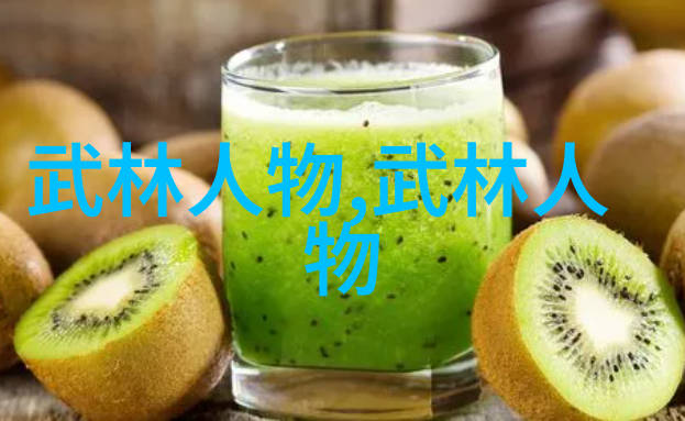 中华武术宝库揭秘中国排名前十的古老技艺
