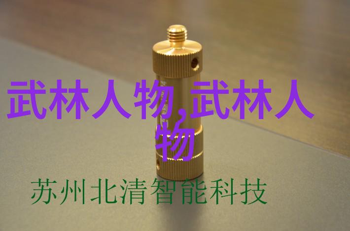 环卢旺达S3赛道上的通勤自行车华兴队像勇士般征服最长的通勤旅程