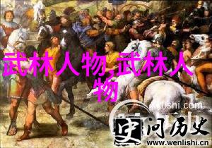 奥索卡户外运动嘉年华(OST)青海站场地介绍