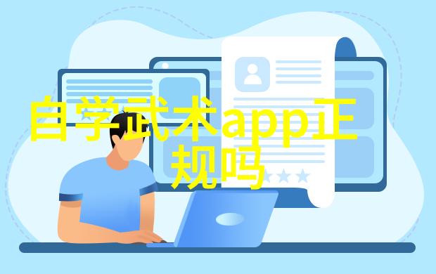 家族徽章时光的印记与传承