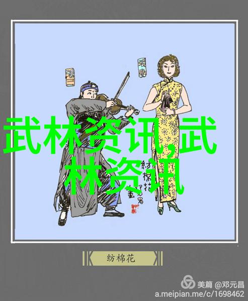 修真功法秘籍9000部你松得开合得住吗
