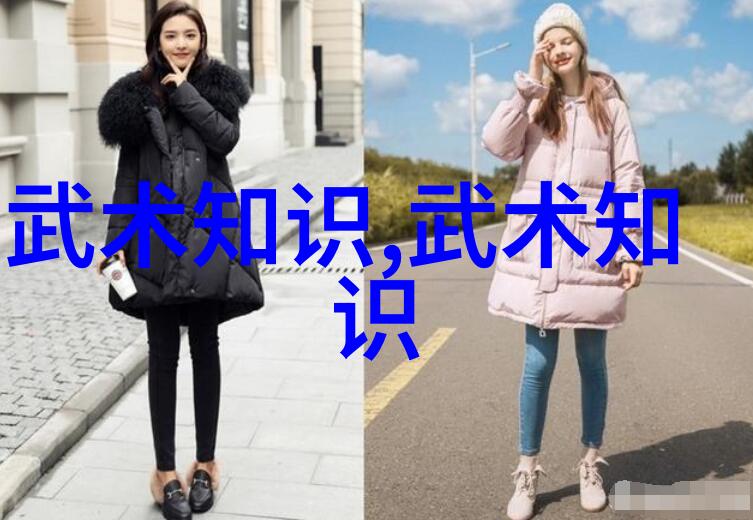 星辰下的幽灵联盟诗意帮派的传说