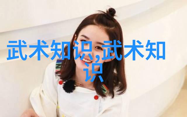 武林资讯-江湖动态武林大典召开各门派聚首一堂