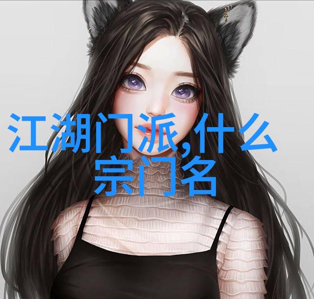八三年武术事件-风云变幻中的武林英雄回顾八三年武术事件