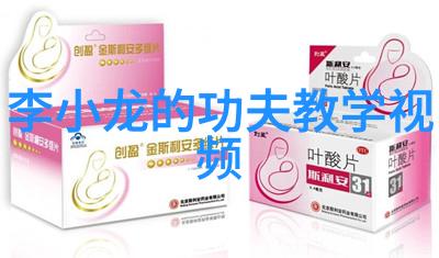 中国武术十大拳法排名揭秘印度神秘卡拉里帕亚特之谜