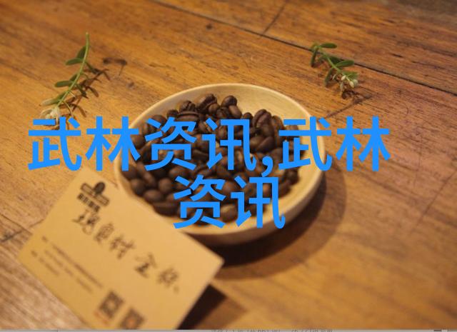 轻功如飞女侠们在江湖中的成就与挑战
