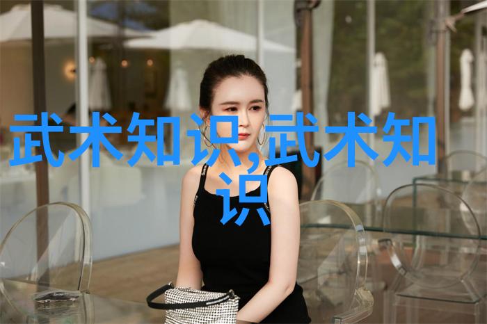 中国武术史上最耀眼的十大高手中国十大名将
