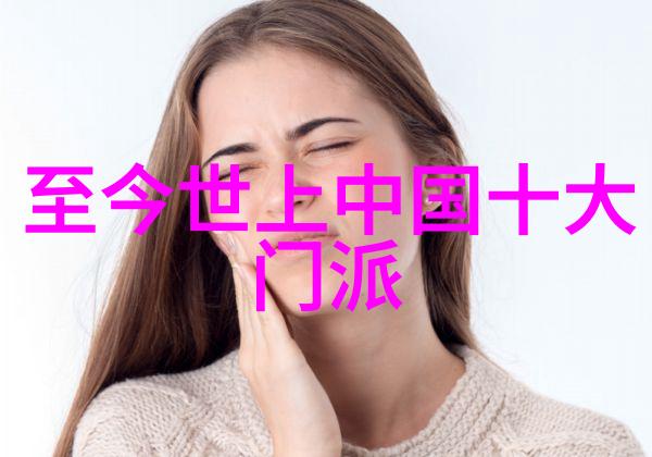 医疗器械维护与管理杠铃颈前推举精准操控生命线