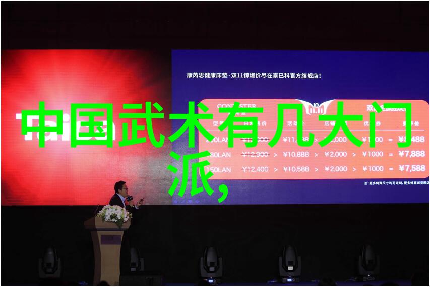 太极拳技巧解析 - 揭秘32式太极拳一套完整的练习指南