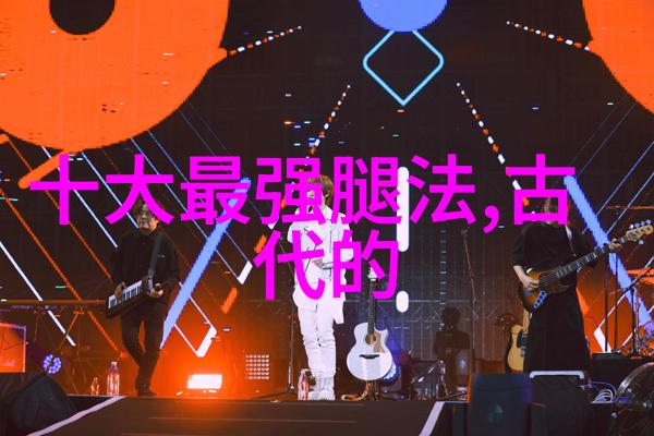 陈氏太极拳螺旋缠丝劲精论