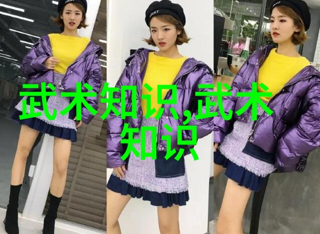 神通广运解读十大最强武功的深度