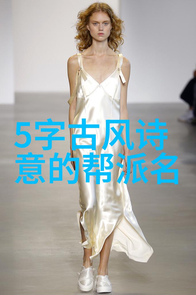 少年魔神全集穿越成神的逆袭之旅