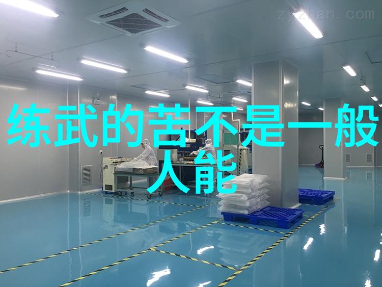 六道金线两岸三江各路名流怎么赚钱