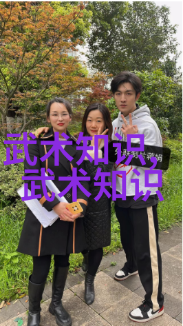 修真功法秘籍9000部解锁仙道至尊的奥秘