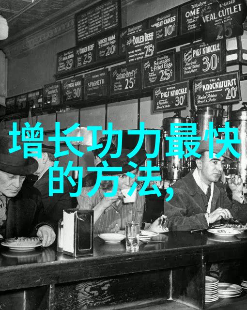 古龙四大绝世神功之门派拳种通背劈挂拳劈云裂空也挂雾缠斗亦回风覆影中
