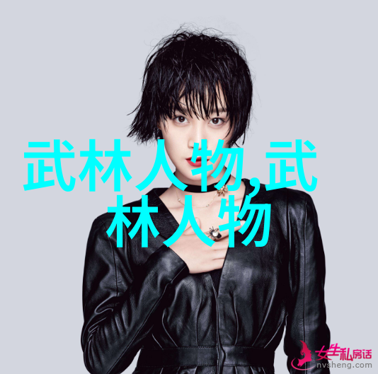 游戏古风帮派名字大全唯美我和我的伙伴们寻找那片属于我们的古风帮派之名