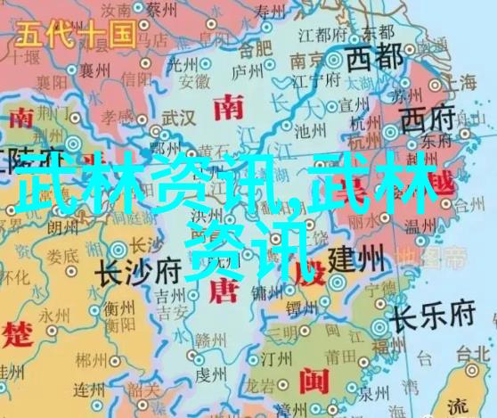 天工之谜古代神功绝技的滑稽历险