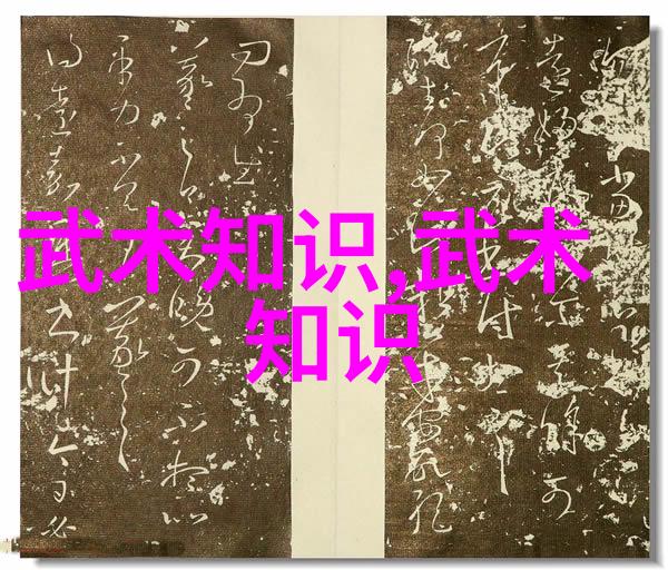 霸道风暴最新一代军团名词汇的霸气崛起