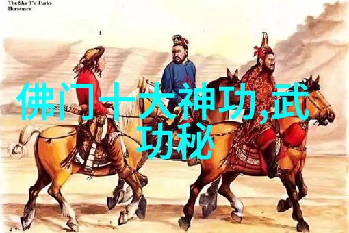 佘山高尔夫别墅尼克劳斯伍兹遇上美巡强队顶流赛事淘汰线之谜