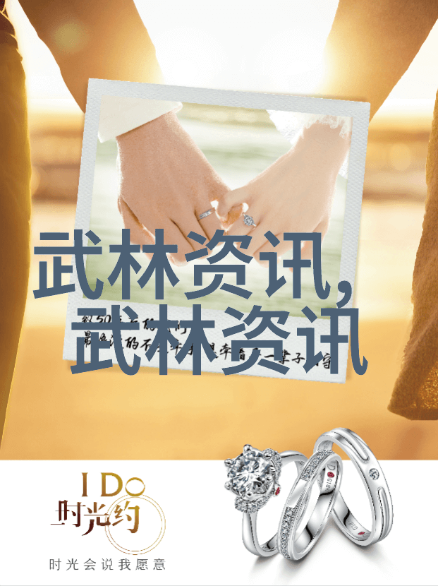 古代至今拳艺不衰深度剖析武功秘籍大全中的招式演变