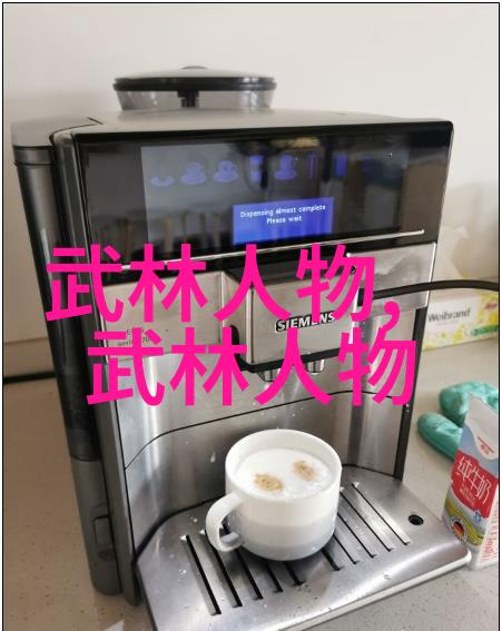自学武术之路理论与实践的结合
