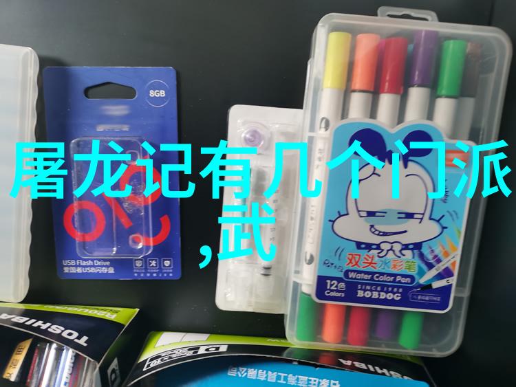 探索太极内在力一步步跟随32式太极拳拳谱全套学习