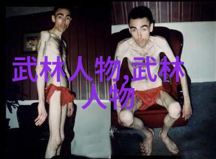 女生帮派秘密花名册从桃花盟到蝴蝶阵